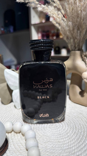 عطر ادکلن هوس بلک Hawas Black رصاصی عطری مردانه و شیک با رایحه خنک و تلخ است