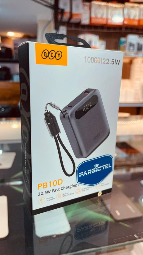 پاور بانک QCY مدل PB10D