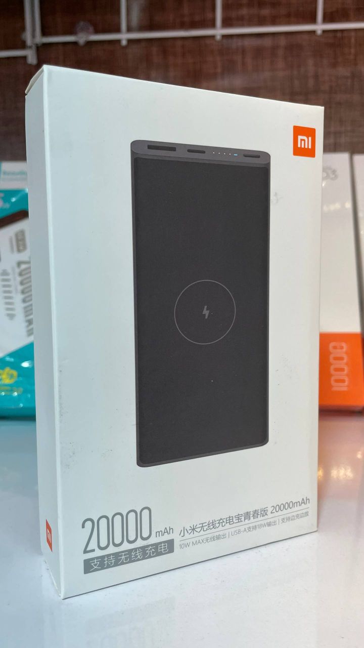 پاوربانک وایرلس شیائومی Xiaomi WPB15PDZM اورجینال