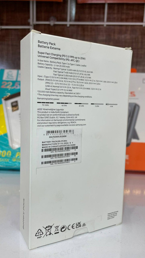 پاوربانک سامسونگ Samsung Battery Pack EB-P5300 ظرفیت ۲۰۰۰۰ میلیآمپر ساعت