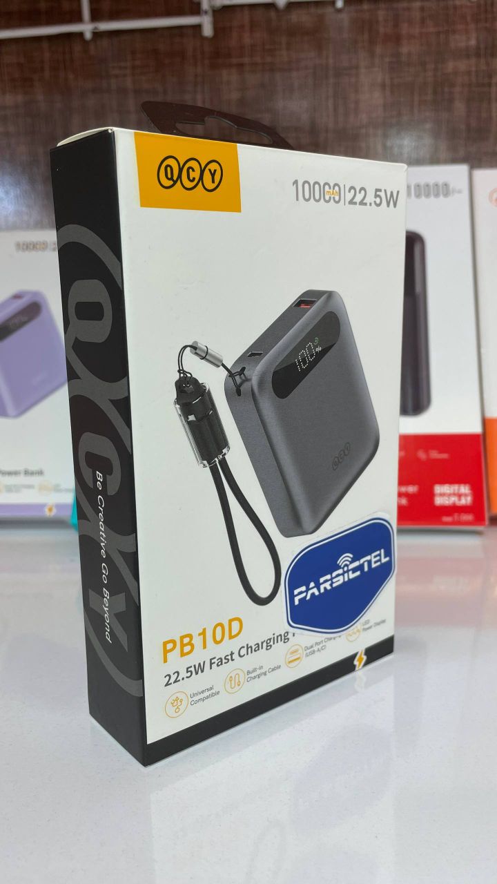 پاوربانک QCY pb10d ظرفیت 10000 میلی‌آمپرساعت