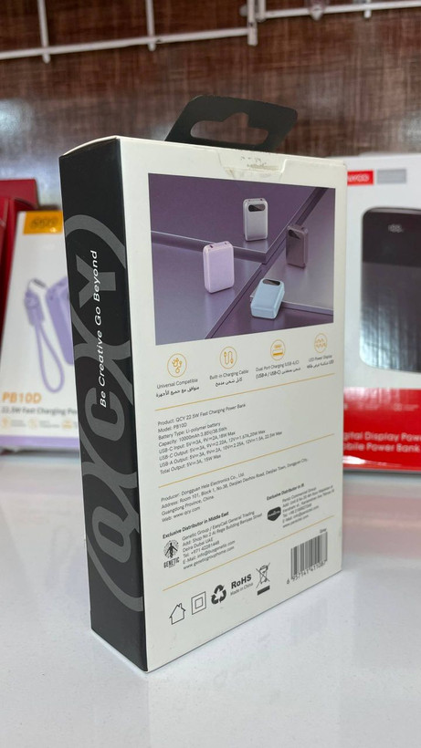پاوربانک QCY pb10d ظرفیت 10000 میلیآمپرساعت