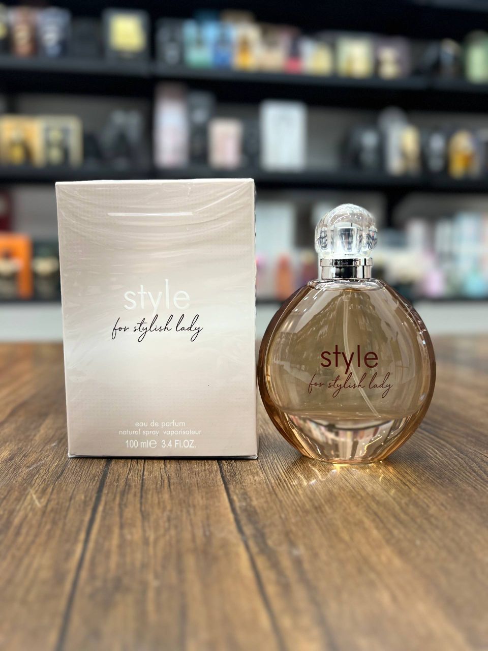 عطر ادکلن فراگرنس ورد استایل 100 میل  Fragrance World Style مردانه اورجینال