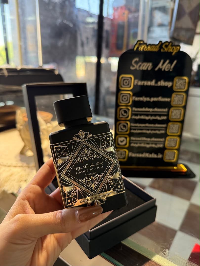 عطر ادکلن لطافه بدیع‌العود ۱۰۰ میل Bade'e Al Oud - Oud for Glory اسپرت اورجینال