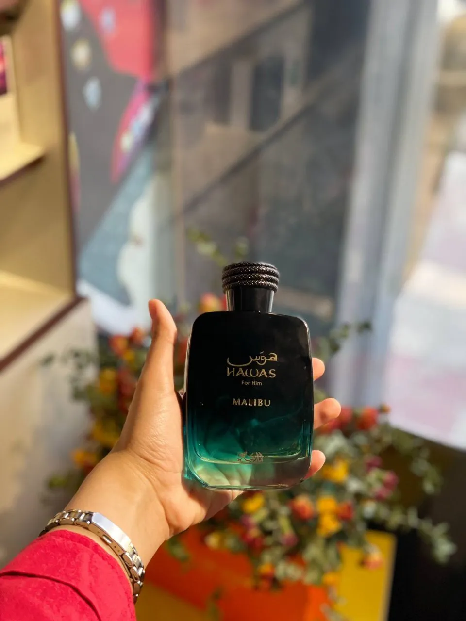 مردانه اورجینال Hawas Malibu عطر ادکلن رصاصی هوس مالیبو
