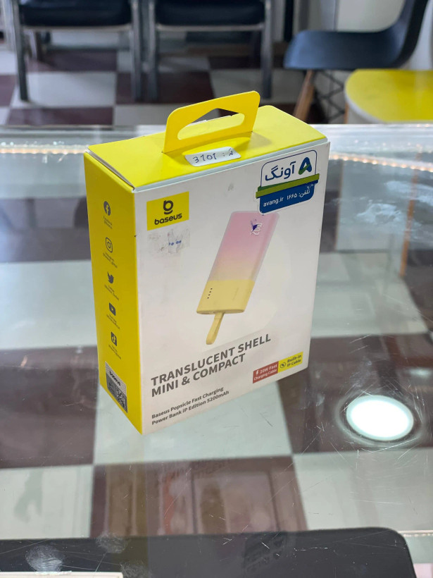 پاوربانک بیسوس مدل BASEUS P1005501613-00 اورجینال